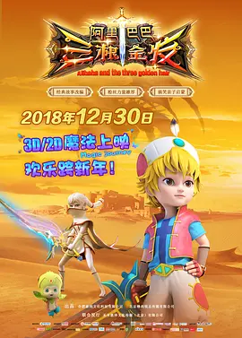 狠狠躁夜夜躁人人爽天天